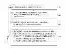Fig. 01 - Powder metallurgy method for making components