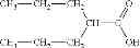 Fig. 07 - Pharmaceutical composition