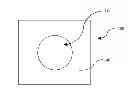 Fig. 01 - FISH FOOD WITH INCREASED BUOYANCY