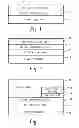 Fig. 02 - Multi-level thin film capacitor on a ceramic substrate and method of manufacturing the same