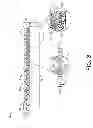 Fig. 04 - Encapsulated preformed shapes