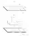 Fig. 02 - INSULATOR FOR BUILD-UP PCB AND METHOD OF MANUFACTURING PCB USING THE SAME