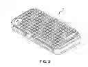 Fig. 03 - CONFIGURABLE PROTECTIVE COVER, METHOD OF MAKING AND METHOD OF USING