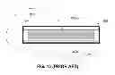 Fig. 12 - Low magnetic interference battery