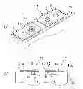 Fig. 01 - Terminal attachment structure