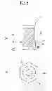 Fig. 03 - Terminal attachment structure