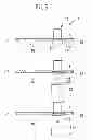 Fig. 06 - Terminal attachment structure