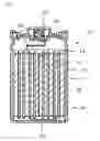 Fig. 03 - CATHODE ACTIVE MATERIAL, NON-AQUEOUS ELECTROLYTE SECONDARY BATTERY, AND METHOD FOR PRODUCING CATHODE ACTIVE MATERIAL