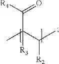 Fig. 30 - Binder for electrode of lithium rechargeable battery and electrode for rechargeable battery comprising the same