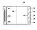 Fig. 01 - Slipring with integrated heating unit