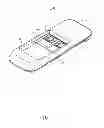 Fig. 06 - Chip card holder for electronic device