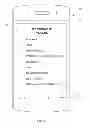 Fig. 07 - Centralized data store for providing all place-related data to applications on a mobile device