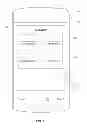 Fig. 08 - Centralized data store for providing all place-related data to applications on a mobile device
