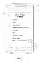 Fig. 07 - Centralized data store for providing all place-related data to applications on a mobile device