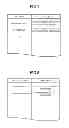 Fig. 08 - Game device, game system, game control method, and information storage medium