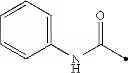 Fig. 294 - Ring-fused heterocyclic derivative
