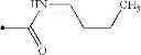 Fig. 43 - Ring-fused heterocyclic derivative