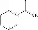 Fig. 49 - Ring-fused heterocyclic derivative