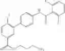 Fig. 23 - COMPOUNDS FOR INFLAMMATION AND IMMUNE-RELATED USES