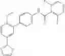 Fig. 72 - COMPOUNDS FOR INFLAMMATION AND IMMUNE-RELATED USES