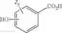 Fig. 02 - Hydroxybenzoate salts of metanicotine compounds