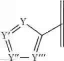 Fig. 05 - Hydroxybenzoate salts of metanicotine compounds