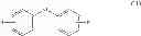 Fig. 23 - Porous polymer membrane with covalent network structure and production method thereof
