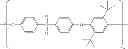 Fig. 02 - Polysulfone compositions and methods for the manufacture and use thereof