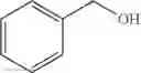 Fig. 07 - Method for producing N-substituted amine compounds through catalyzed alkylation