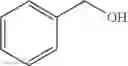 Fig. 35 - Method for producing N-substituted amine compounds through catalyzed alkylation