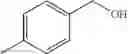 Fig. 45 - Method for producing N-substituted amine compounds through catalyzed alkylation