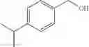 Fig. 49 - Method for producing N-substituted amine compounds through catalyzed alkylation