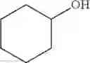Fig. 85 - Method for producing N-substituted amine compounds through catalyzed alkylation