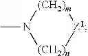 Fig. 33 - Fluorescent pyrazine derivatives and methods of using the same in assessing renal function