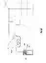 Fig. 07 - MEDICATION DISPENSING DEVICE