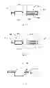 Fig. 07 - Optically guided feeding tube, catheters and associated methods