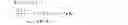 Fig. 07 - Concentration measuring device and a method of controlling the concentration measuring device