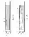 Fig. 09 - Biopsy device with inner cutting member
