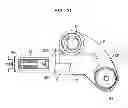 Fig. 22 - Programmable implantable pump design