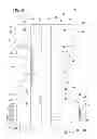Fig. 05 - Personal wear absorbent article with disposal tab