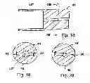 Fig. 08 - Push device for the axial insertion of an elongate, flexible body