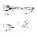 Fig. 06 - Light diffuser and process for producing the same