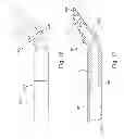 Fig. 07 - BIPOLAR ENDOSCOPIC TISSUE ABLATOR WITH SIMPLE CONSTRUCTION
