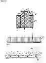 Fig. 06 - Heat Therapy Apparatus
