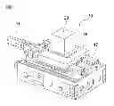 Fig. 02 - Apparatus and method for automatically detecting and compensating for a backlash of a machine tool