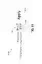 Fig. 12 - Irrigation controller wireless network adapter and networked remote service