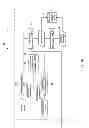 Fig. 03 - Method and apparatus for providing in-flight weather data