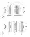 Fig. 04 - METHOD AND APPARATUS FOR PRESENTING MULTIMEDIA INFORMATION IN ASSOCIATION WITH A ROUTE
