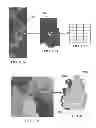 Fig. 12 - Scalable simulation of multiphase flow in a fractured subterranean reservoir with multiple interacting continua by matrix solution