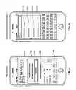 Fig. 09 - SYSTEM AND METHOD OF COMPARING HEALTHCARE COSTS, FINDING PROVIDERS, AND MANAGING PRESCRIBED TREATMENTS